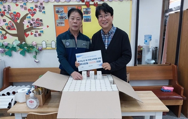 선교편지