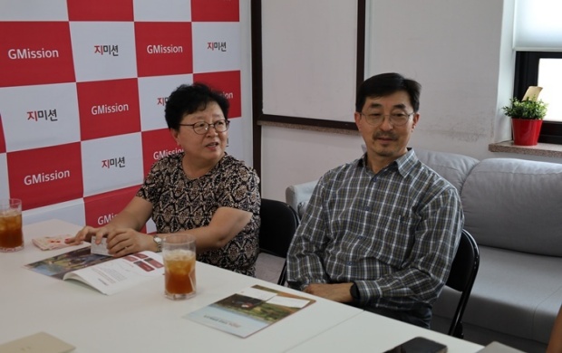 해외선교