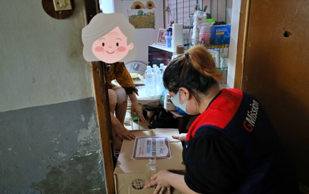 국내나눔후기