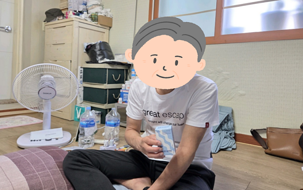 국내나눔후기