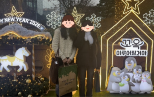 보육원아동선교후기