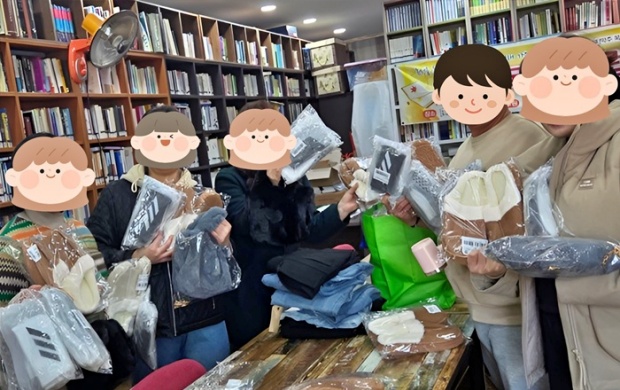 다문화사역