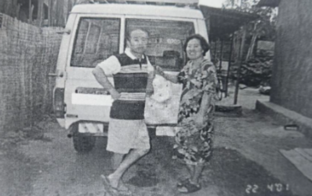 선교간증