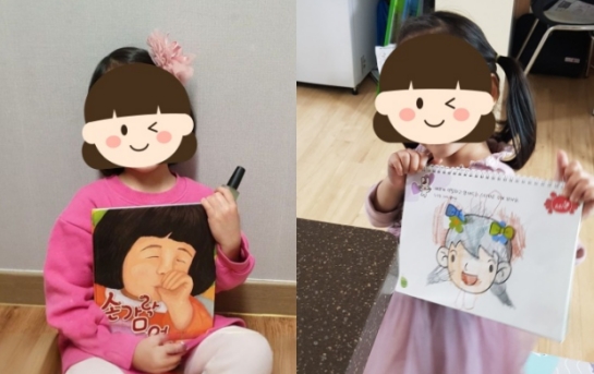 보육원아동
