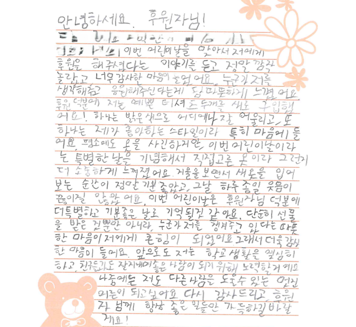 98a6ac35ff2d35958bc046a69332670a_1750318715_7879.png