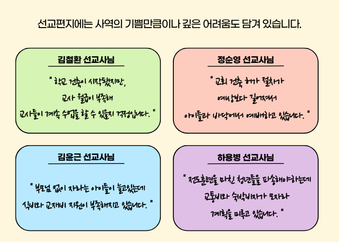 faabe2175eeeee5f882629c4cb159eda_1750655454_9333.png