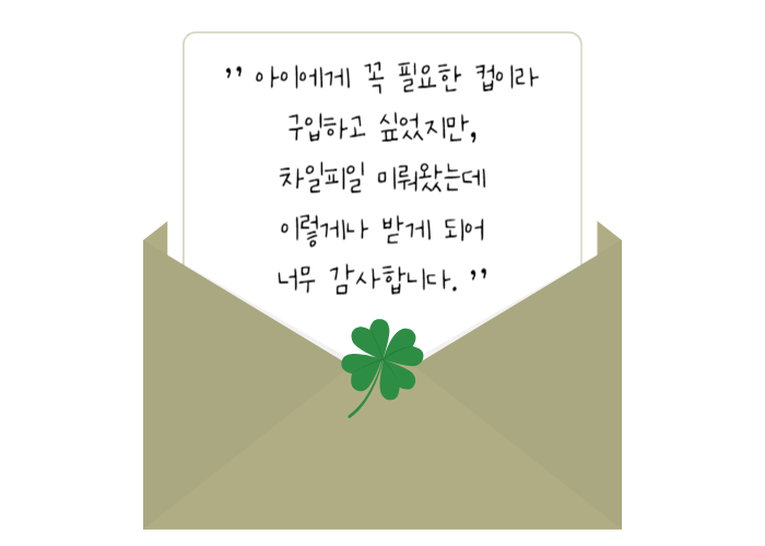 a965b9588be2a2e5c363eecb1ea7b7fa_1752718497_308.png