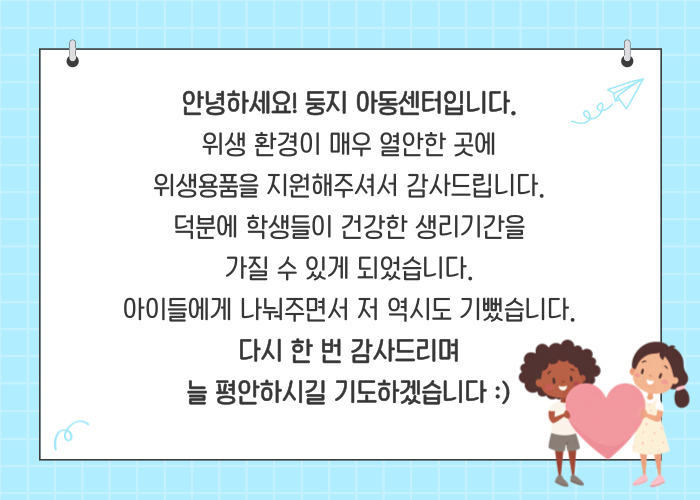 d91c114bed381bb0492158605e8ce244_1753244605_7854.jpg