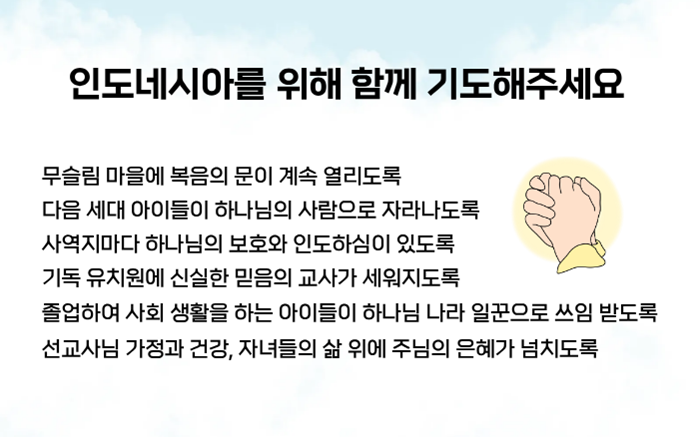 70ace047fb633d1fe64938f1f5778e08_1754028080_7331.png