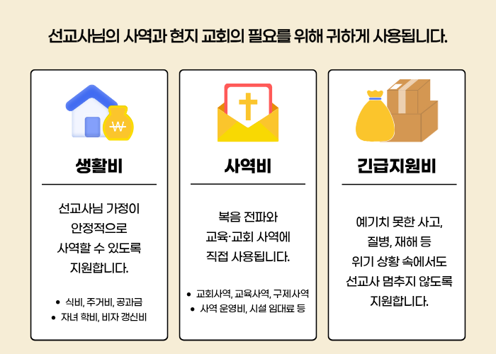 70ace047fb633d1fe64938f1f5778e08_1754028118_5764.png