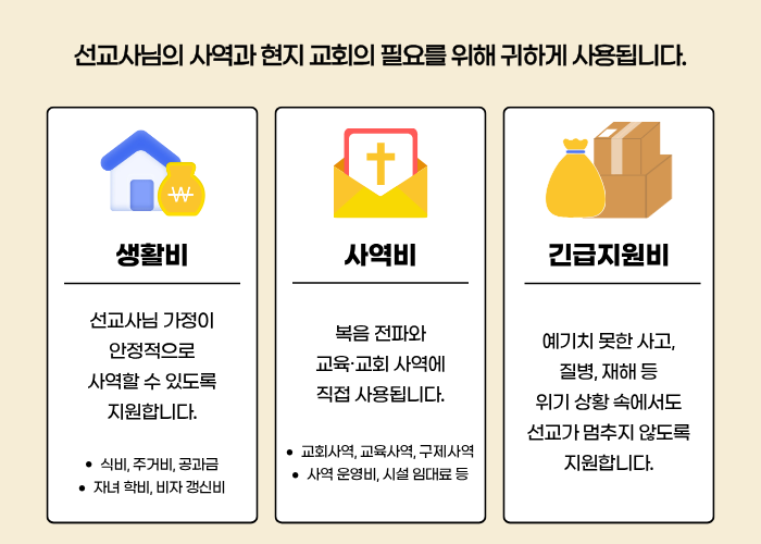 bca862e974cb8daddb1ef101e1cf350e_1754636156_9169.png
