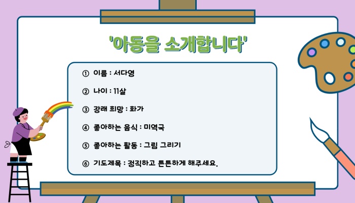 d9c14ea493dd27ad44a8d31fef0e1b23_1755665681_1965.jpg d9c14ea493dd27ad44a8d31fef0e1b23_1755665681_1965.jpg