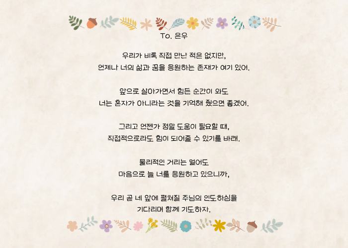 6d1bc70cd2332ee6fb1cf88aacf4eccd_1758693758_191.png