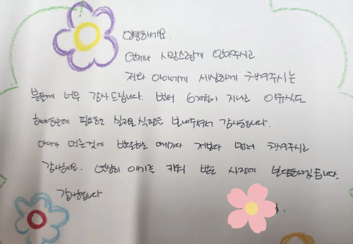 95f80d3af4193ab09447aa8ca6206a72_1761791847_8726.png 95f80d3af4193ab09447aa8ca6206a72_1761791847_8726.png