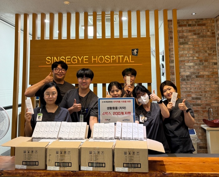 7ef9c586b7239204496b7b0974889ae7_1764907977_7658.jpg 7ef9c586b7239204496b7b0974889ae7_1764907977_7658.jpg