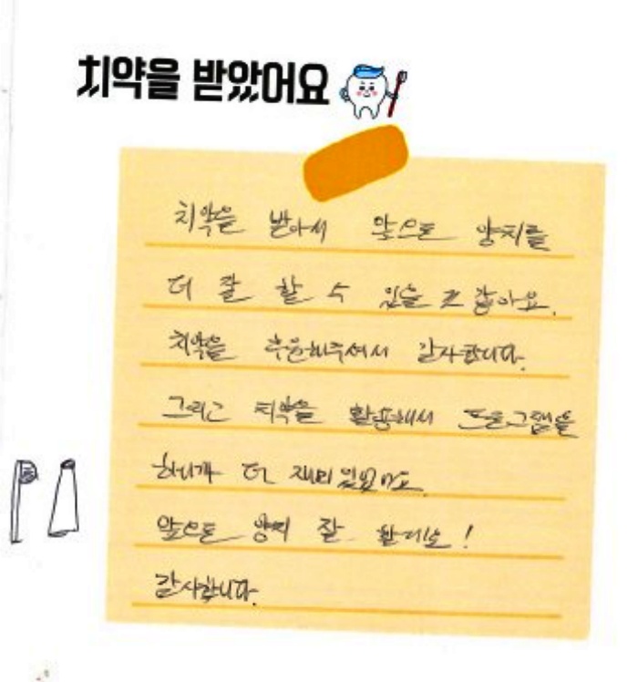 7ef9c586b7239204496b7b0974889ae7_1764908313_5564.jpg 7ef9c586b7239204496b7b0974889ae7_1764908313_5564.jpg