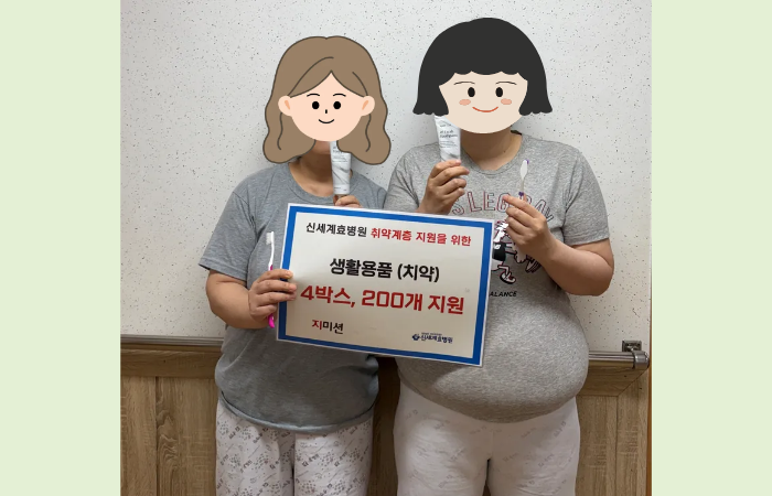 7ef9c586b7239204496b7b0974889ae7_1764908476_8144.png 7ef9c586b7239204496b7b0974889ae7_1764908476_8144.png