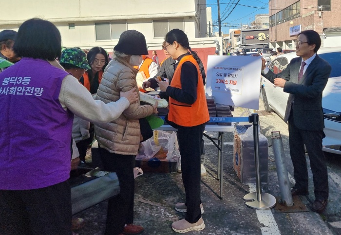 ca3bd2db774fa230bb626d6a14da7b1c_1765343743_6646.jpg ca3bd2db774fa230bb626d6a14da7b1c_1765343743_6646.jpg