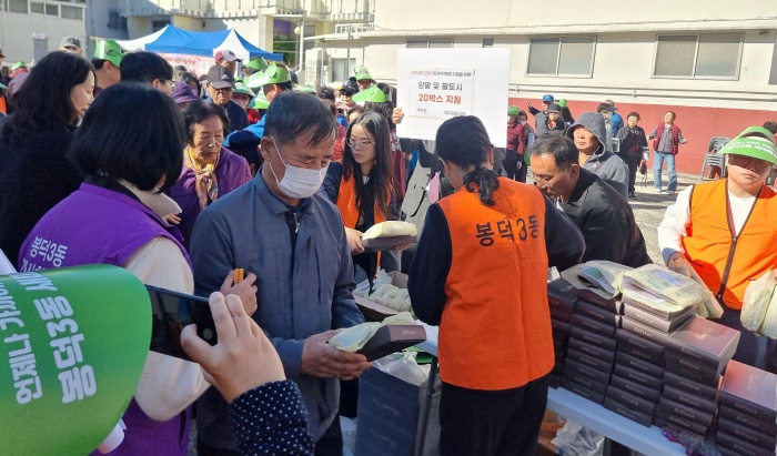 ca3bd2db774fa230bb626d6a14da7b1c_1765343764_4013.jpg ca3bd2db774fa230bb626d6a14da7b1c_1765343764_4013.jpg