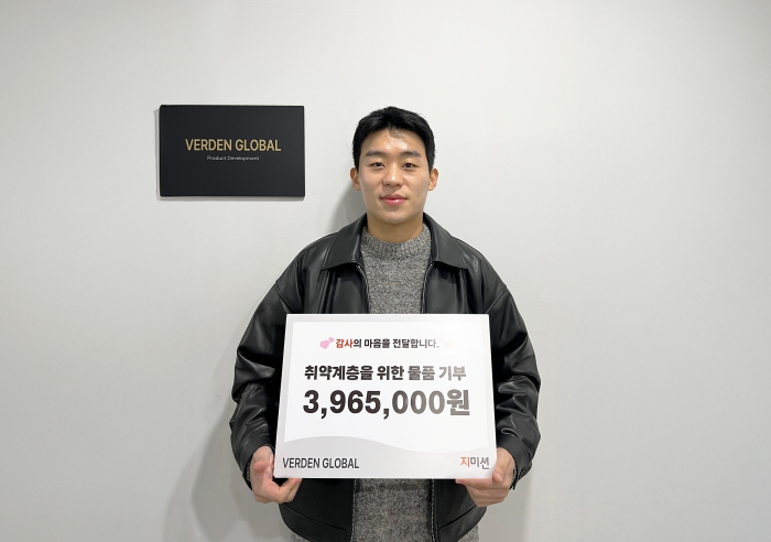 cab9a4289f1d8a522715ba6af1ccb2c7_1767140612_4656.jpg cab9a4289f1d8a522715ba6af1ccb2c7_1767140612_4656.jpg