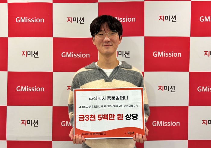 f36e93c2812708f1d27ba88137b143bc_1765177220_0375.jpg f36e93c2812708f1d27ba88137b143bc_1765177220_0375.jpg