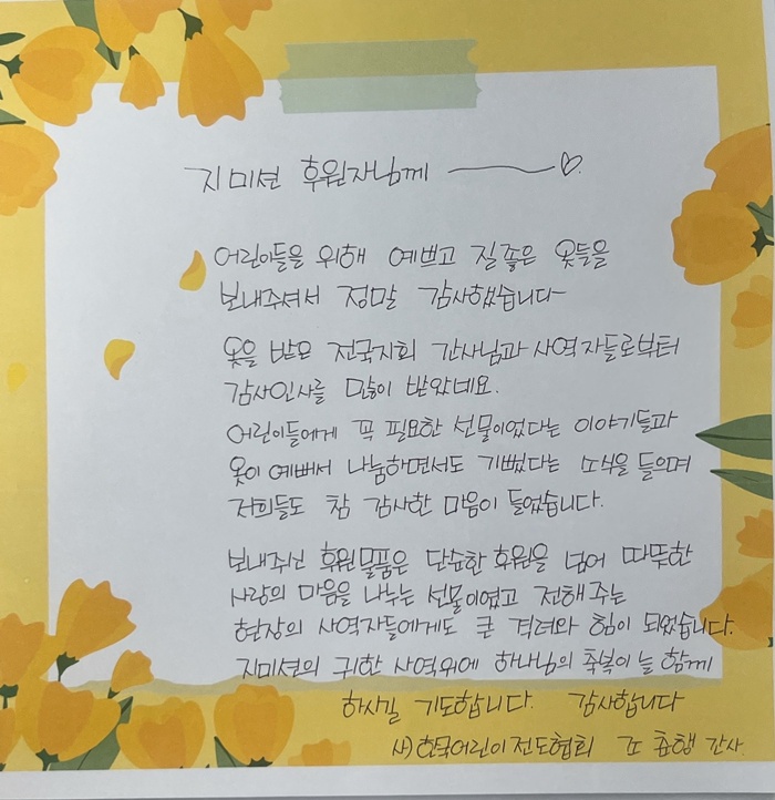 72be99c34bb4a95cd6b92d342a8890f8_1776252343_6385.jpg 72be99c34bb4a95cd6b92d342a8890f8_1776252343_6385.jpg