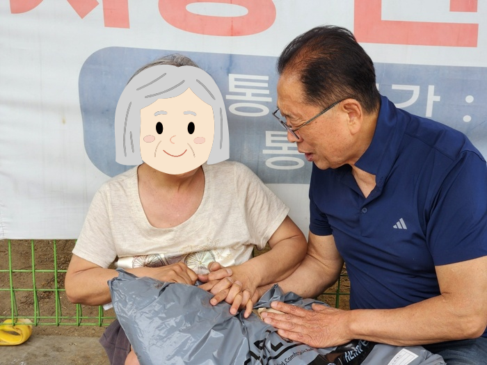 8c14cc2050a21abbf9c14778494bfffb_1780564438_4283.png