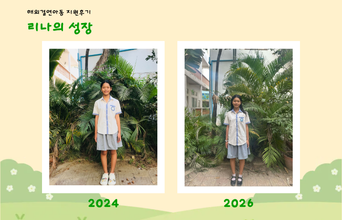 a81d00c60df09c29862f17a7fdb93fb2_1784092582_9846.png a81d00c60df09c29862f17a7fdb93fb2_1784092582_9846.png