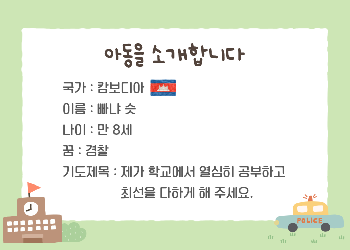 21de352b0ea0a35a3cc09d4bec53f38e_1787302739_4009.png