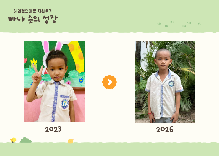 21de352b0ea0a35a3cc09d4bec53f38e_1787303163_4199.png