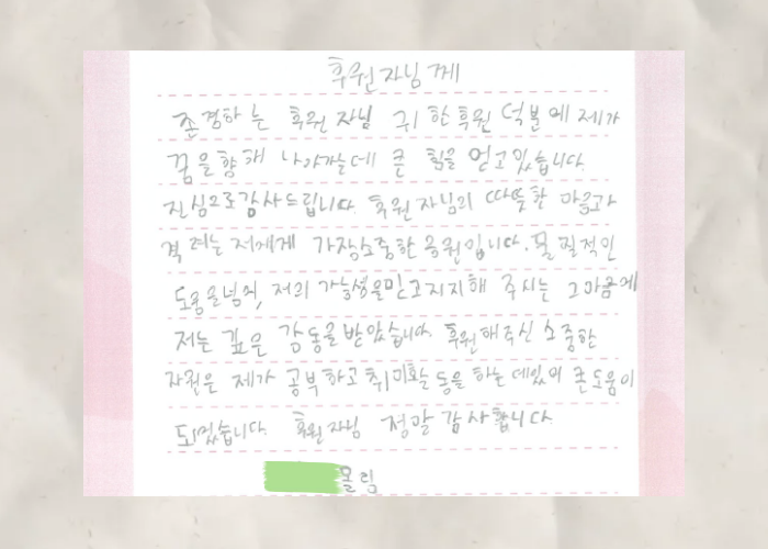 97ddbb6838b8d90d6ecce50383039f7c_1786094899_6835.png