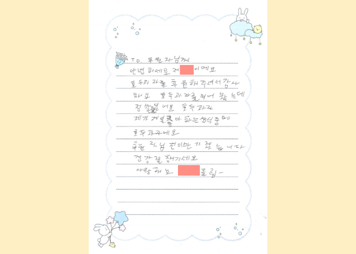 c02a10b305b932500e9f1a49fd6ee619_1787820245_6991.png