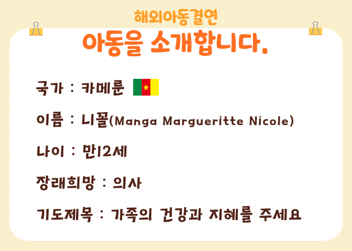 c0cbc060c207c3998f33b2fcd07a3c42_1789708828_2883.png c0cbc060c207c3998f33b2fcd07a3c42_1789708828_2883.png