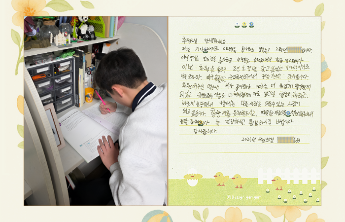 135da7efd7b46ed3a7636d5574a588e3_1792482109_7663.png